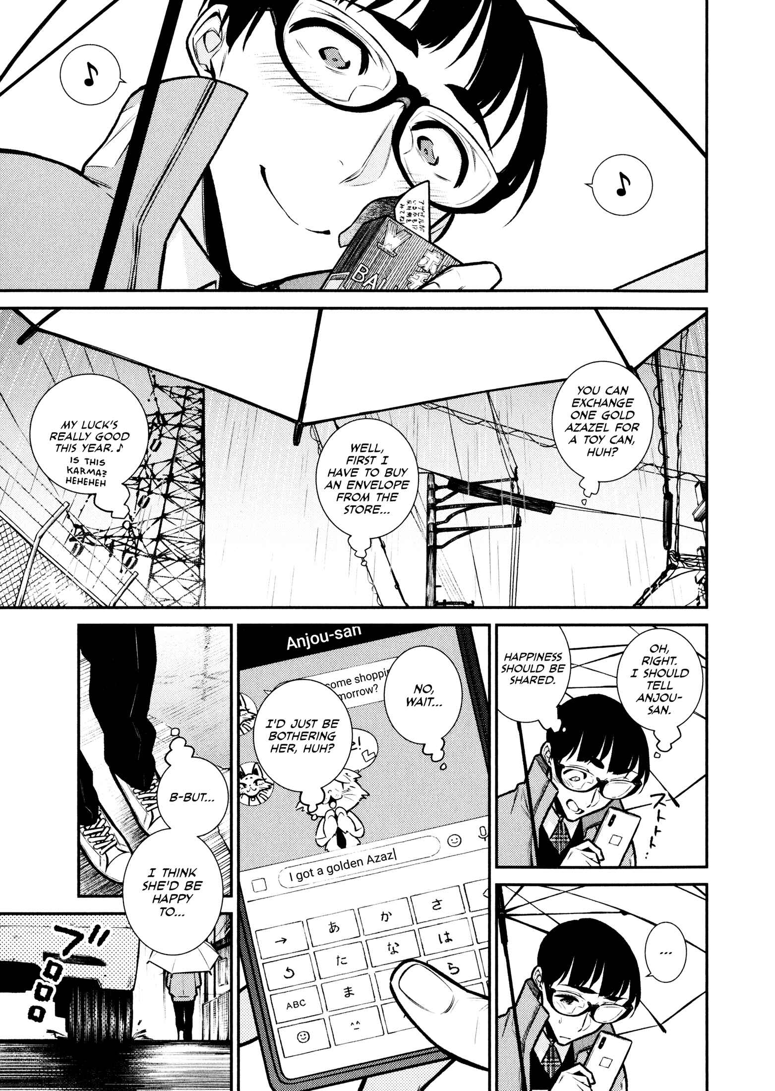 Chapter 76 - Page 3