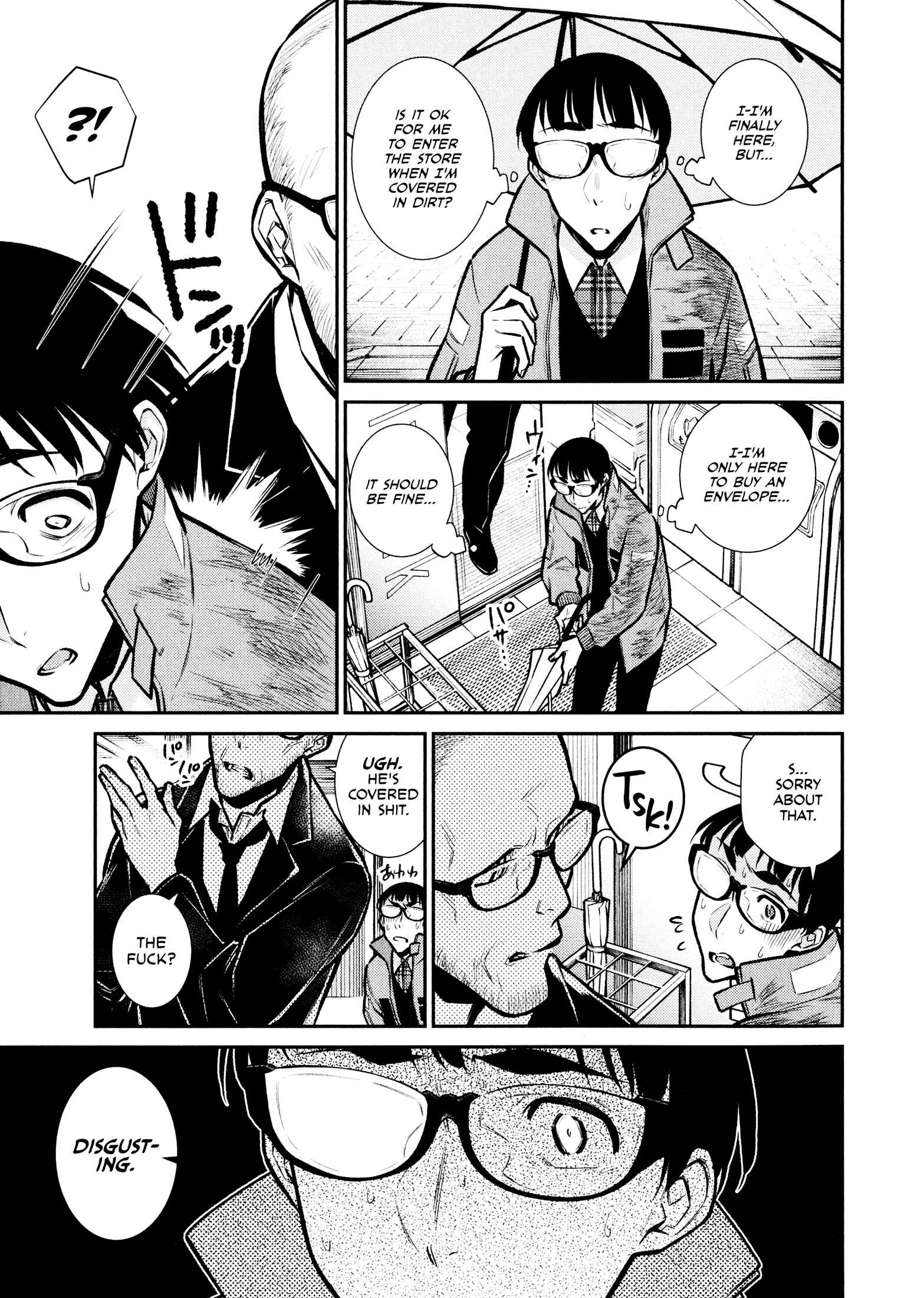 Chapter 76 - Page 5