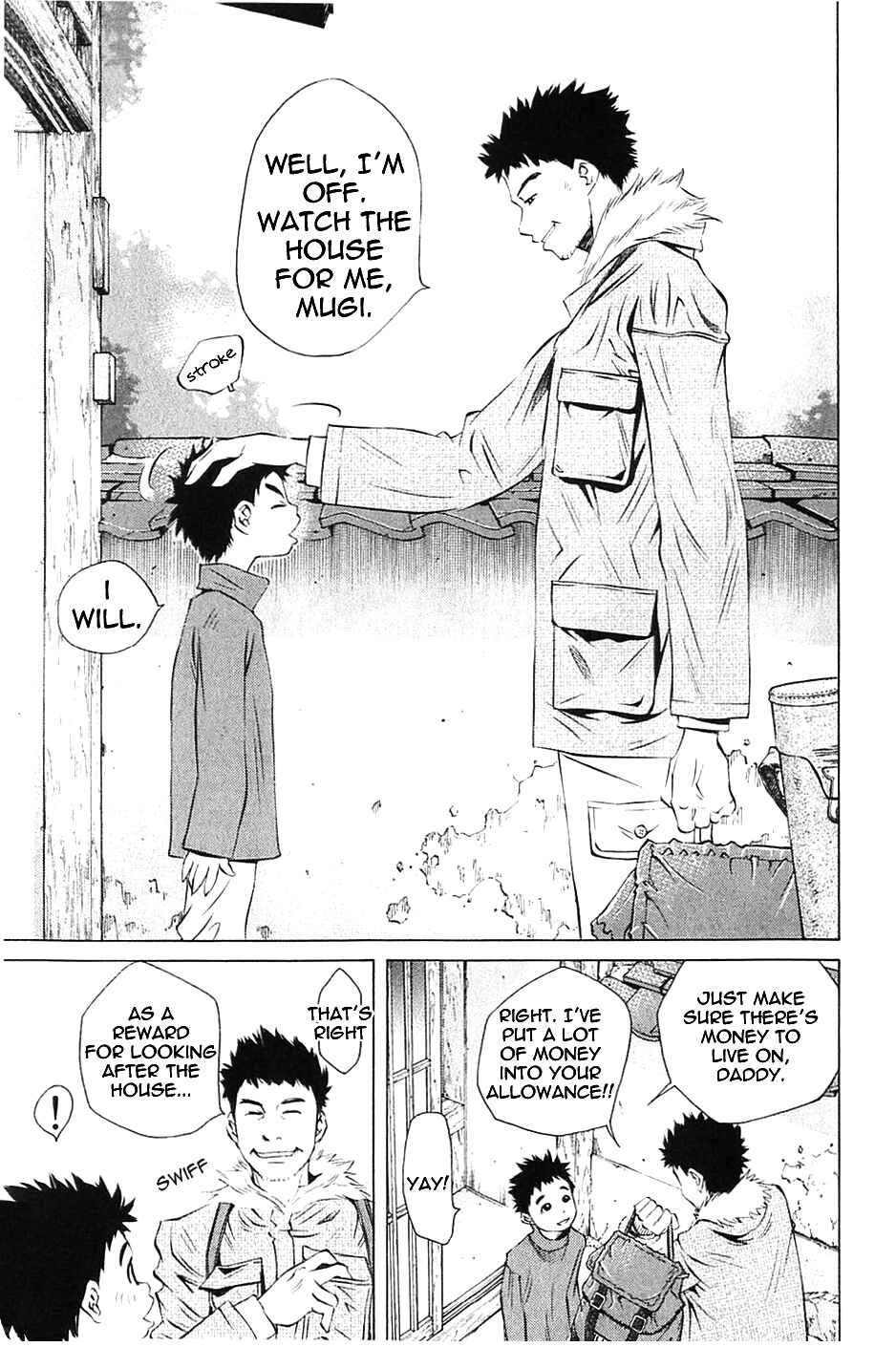 Chapter 116 - Page 1