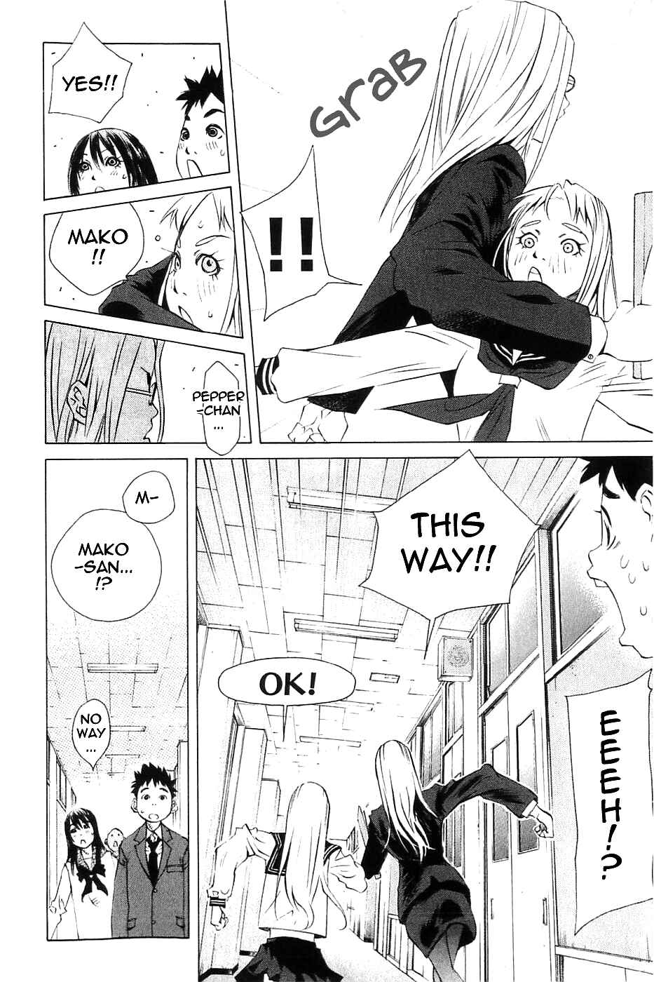 Chapter 116 - Page 13