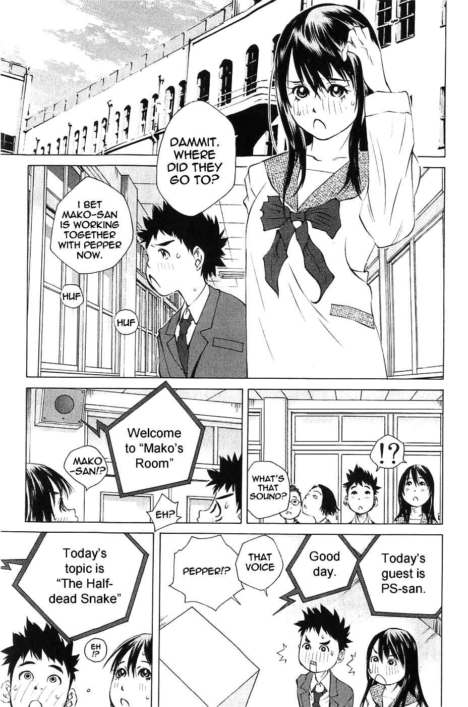 Chapter 116 - Page 14