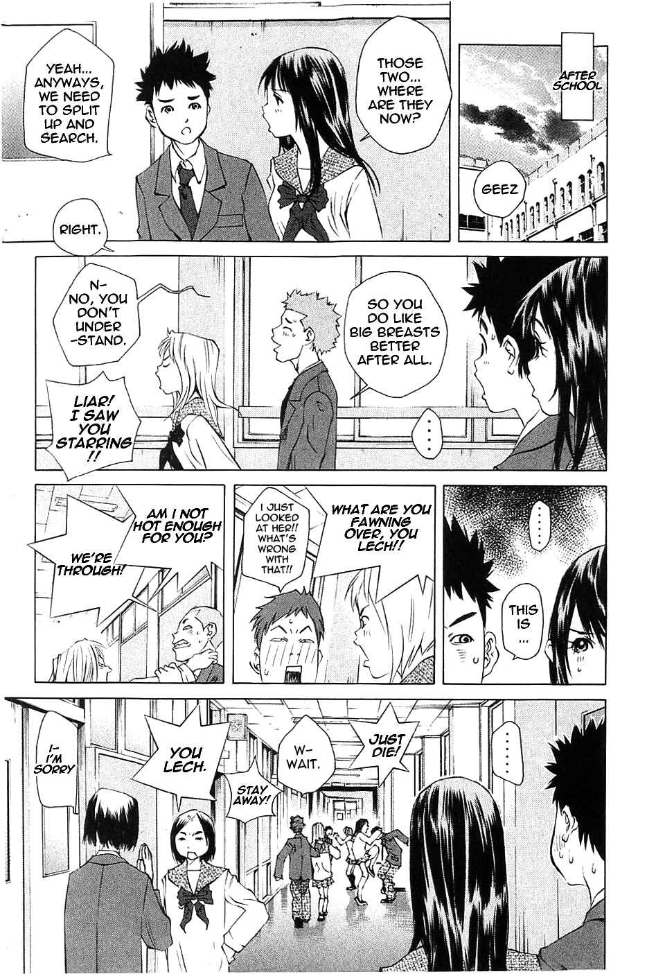 Chapter 116 - Page 16