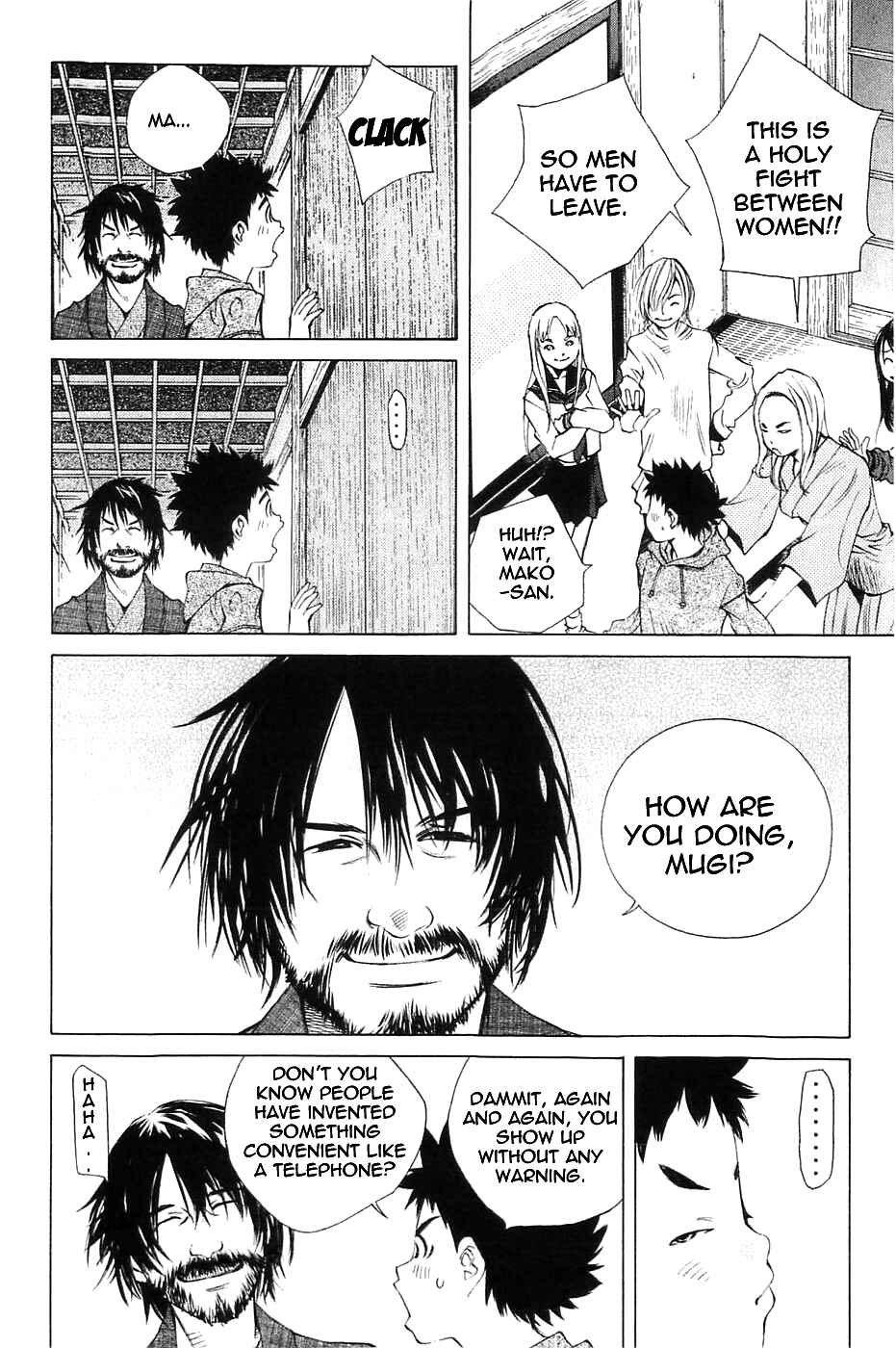 Chapter 116 - Page 25