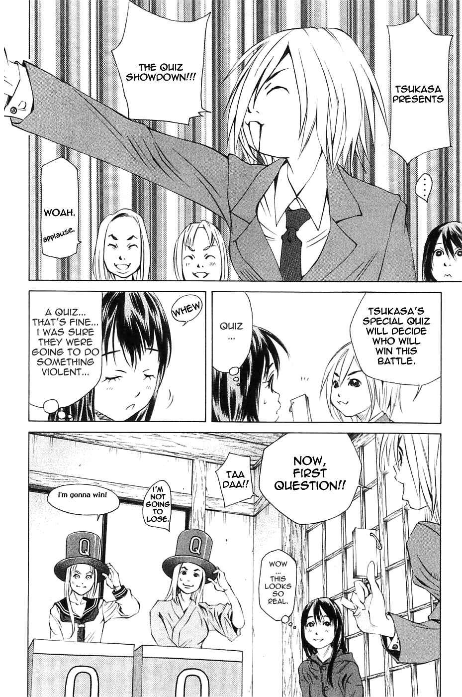 Chapter 116 - Page 27