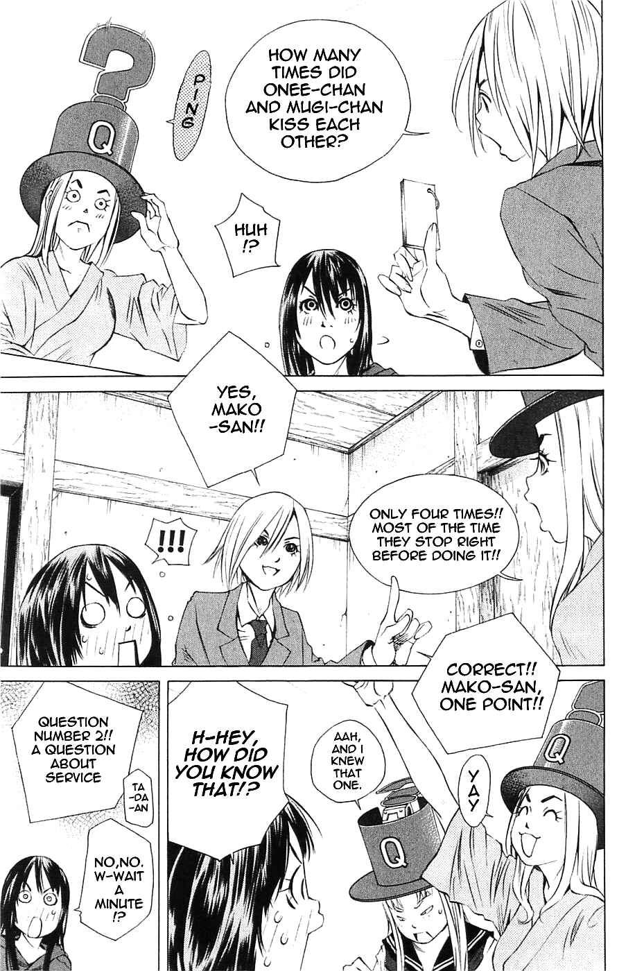 Chapter 116 - Page 28