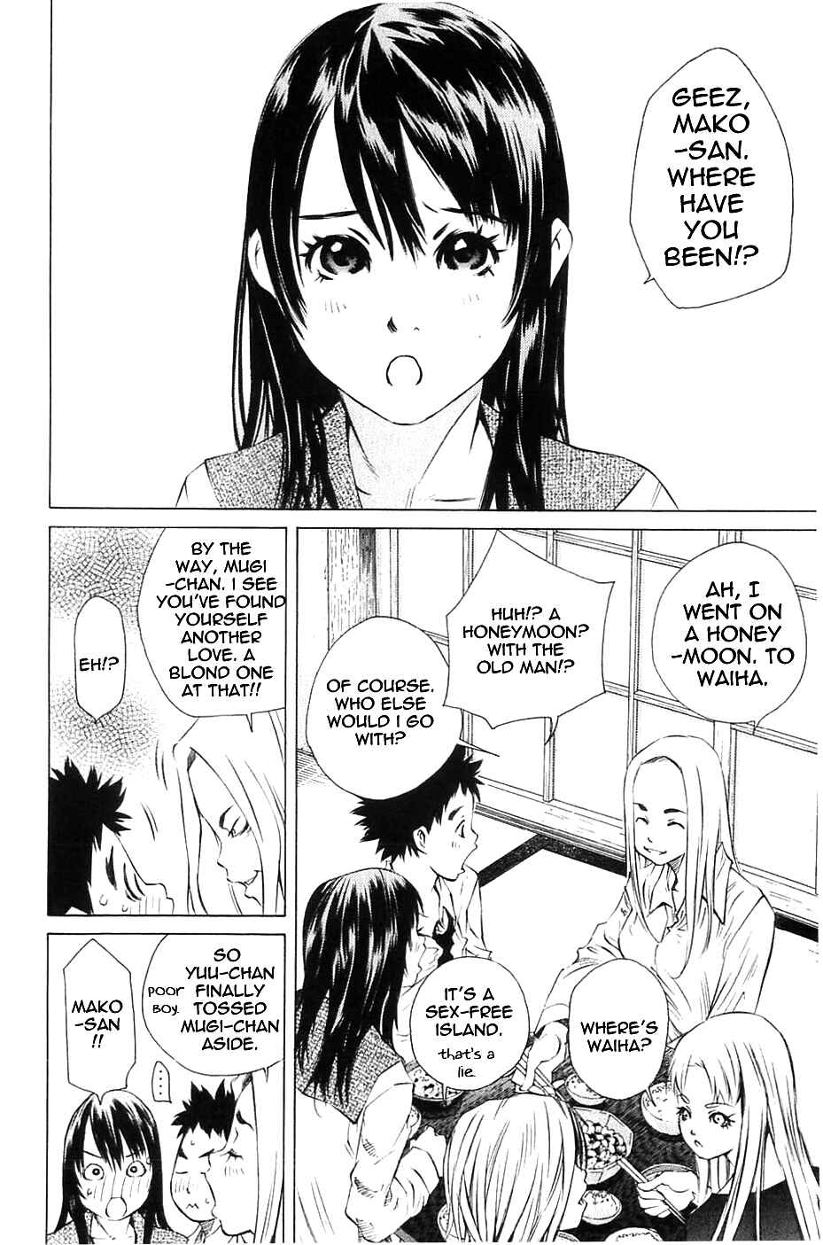 Chapter 116 - Page 5