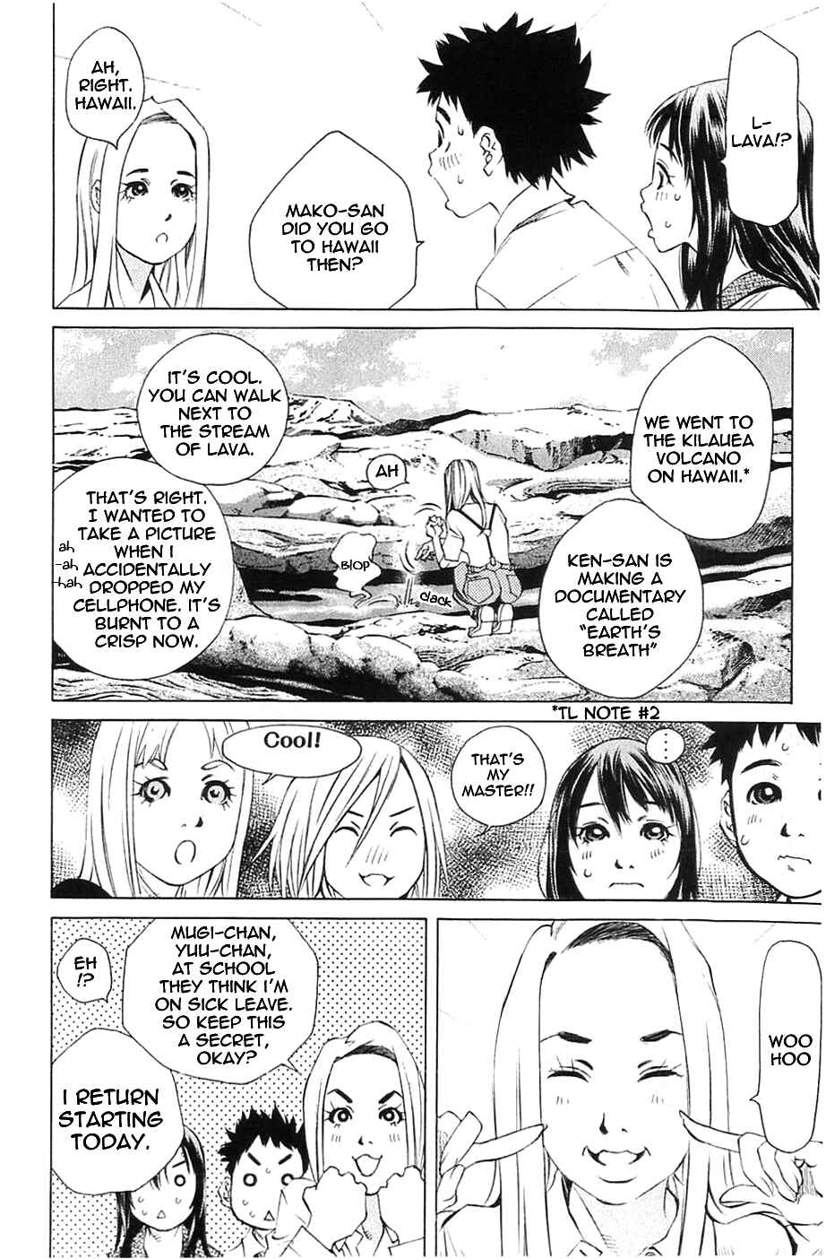 Chapter 116 - Page 7