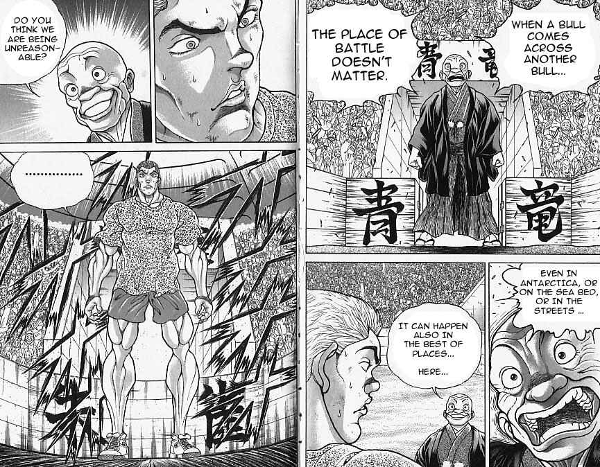 Chapter 146 - Page 7