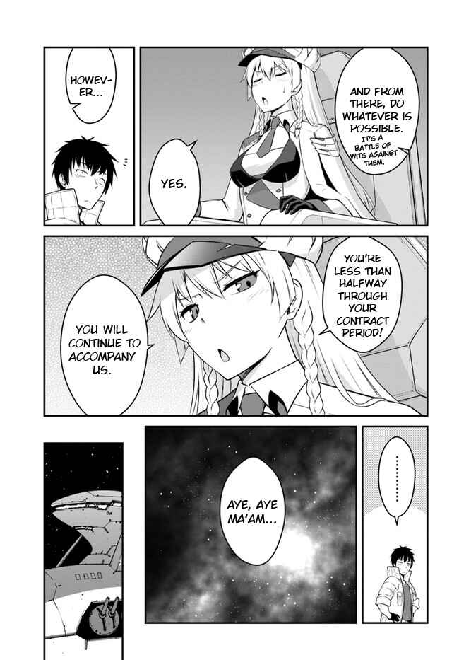 Chapter 16.2 - Page 11