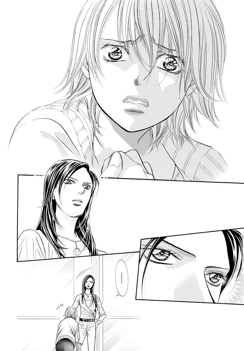 Chapter 272 - Page 14