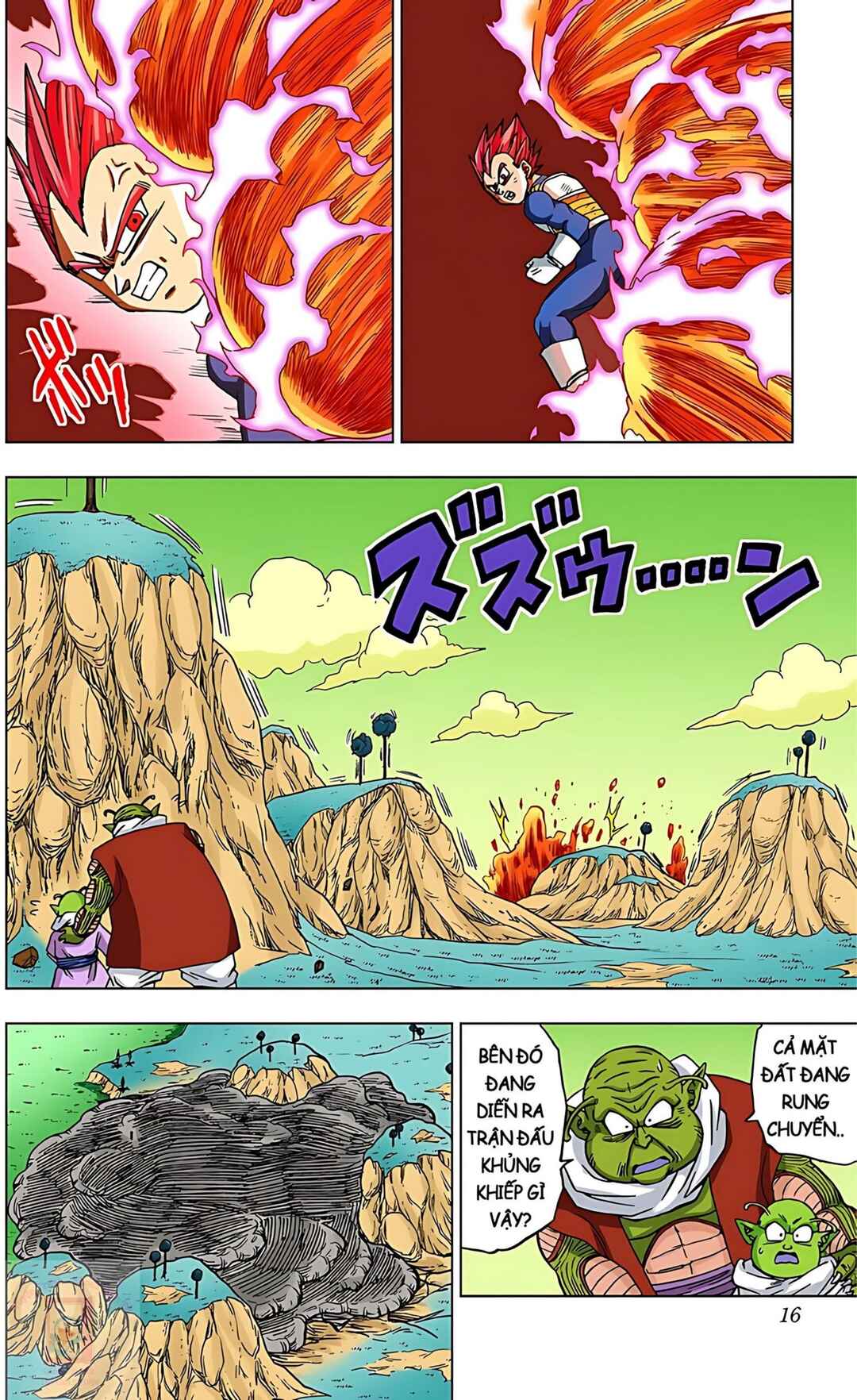 Chapter 45 - Page 14