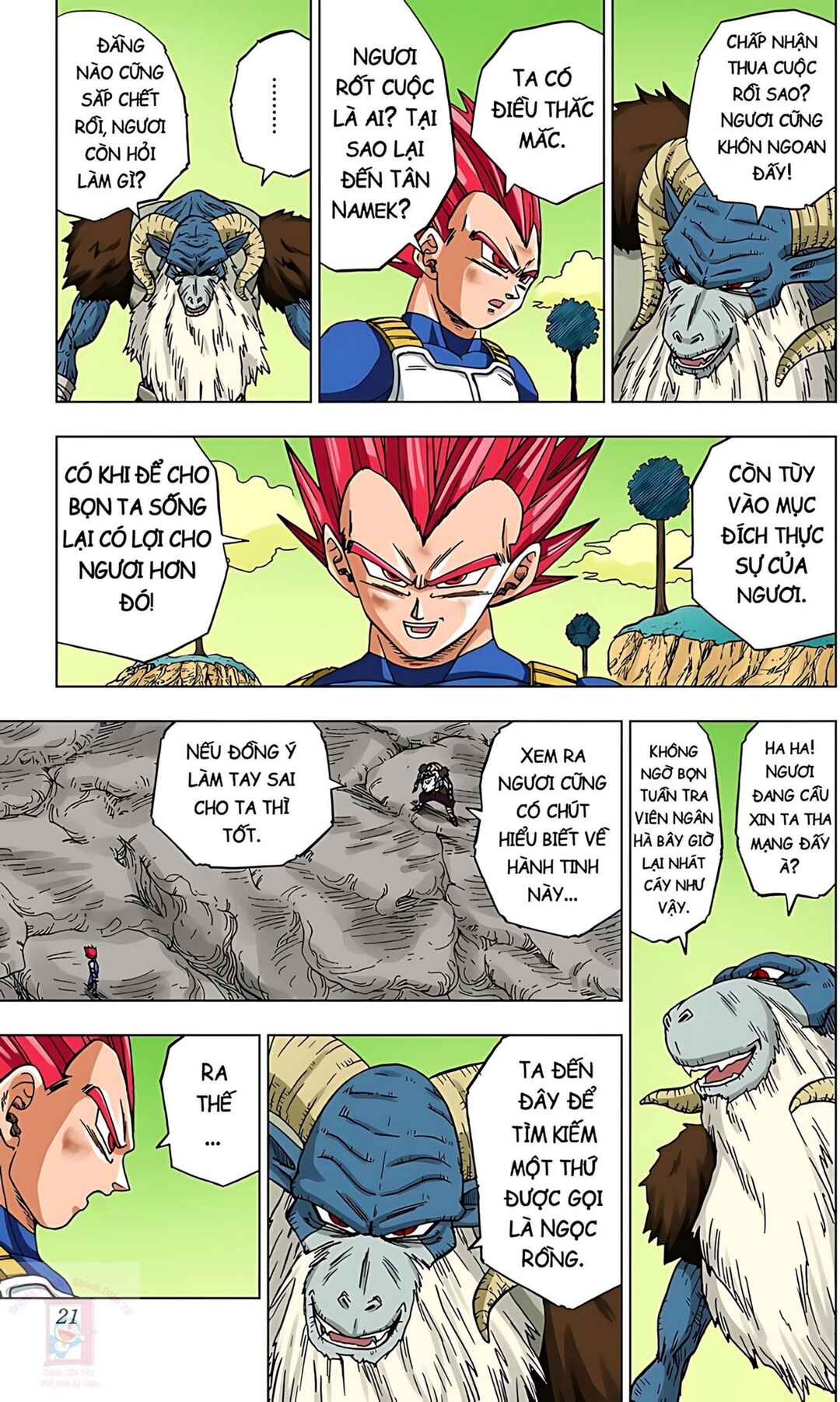 Chapter 45 - Page 19