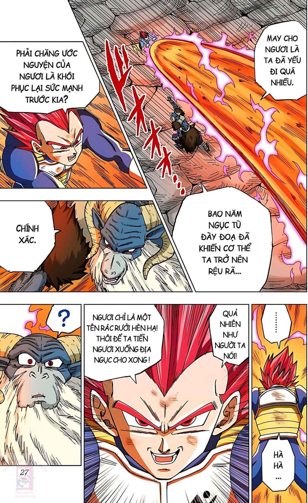 Chapter 45 - Page 25