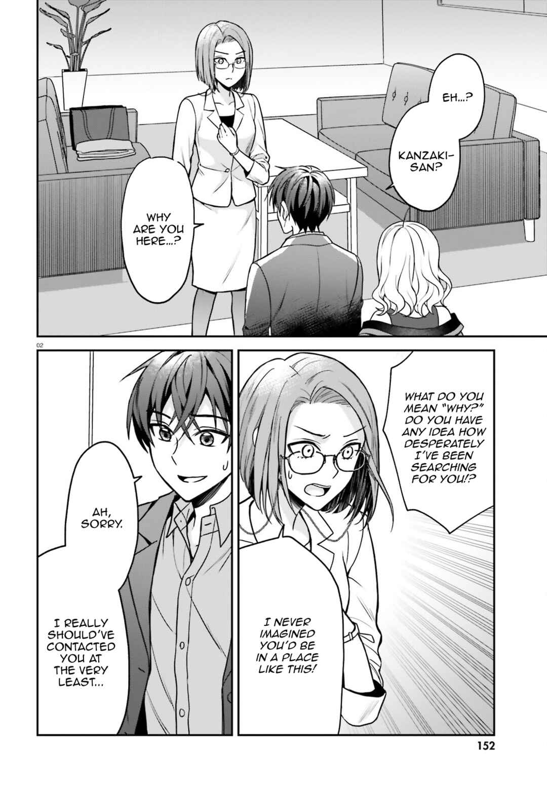 Chapter 8 - Page 3