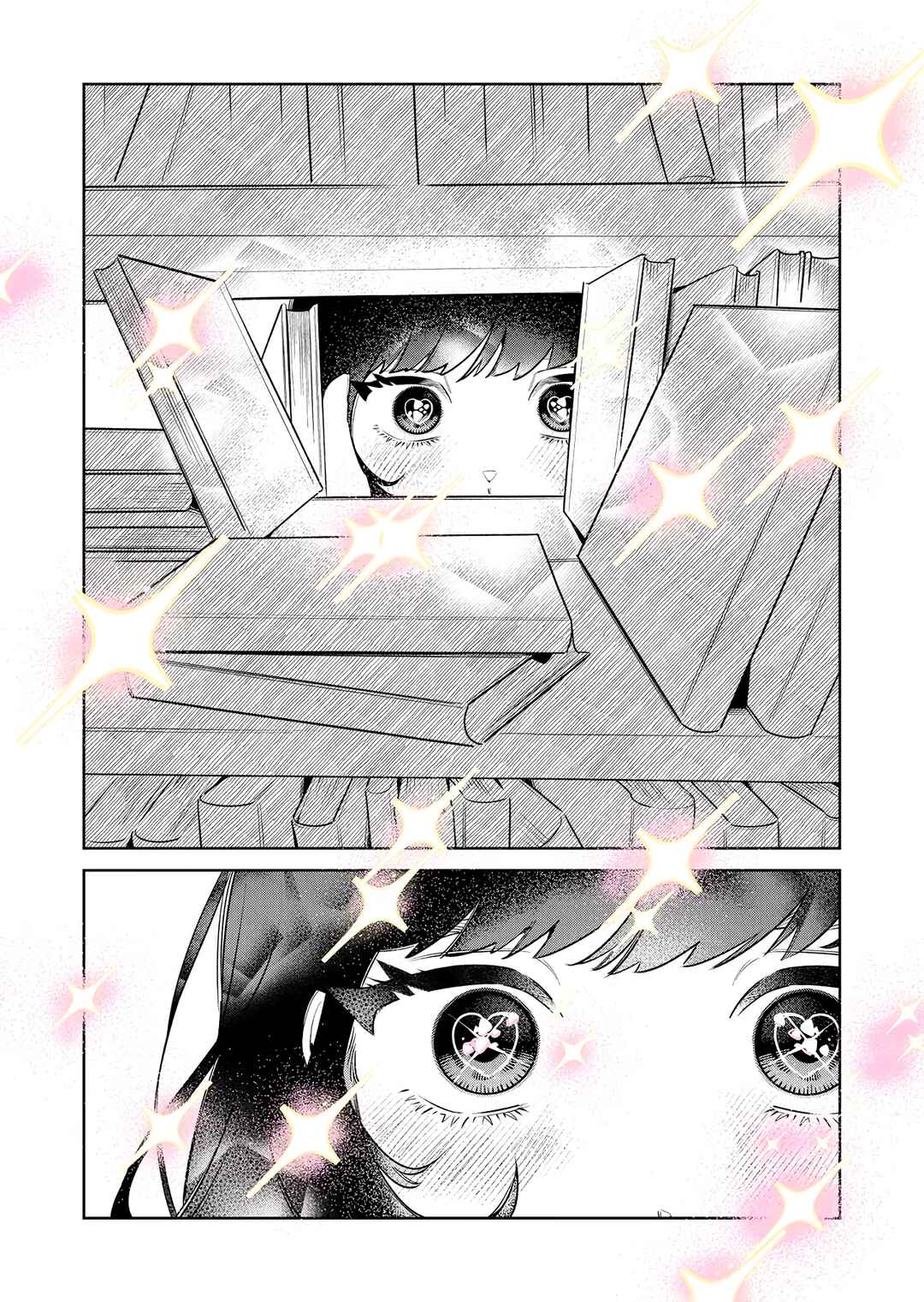 Chapter ? - Page 9