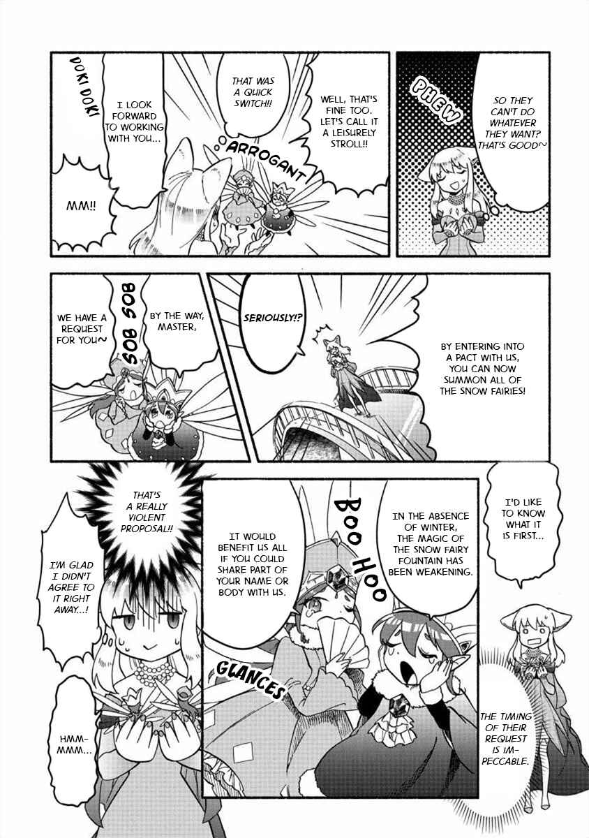 Chapter 19 - Page 19