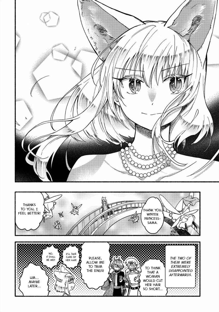 Chapter 19 - Page 22