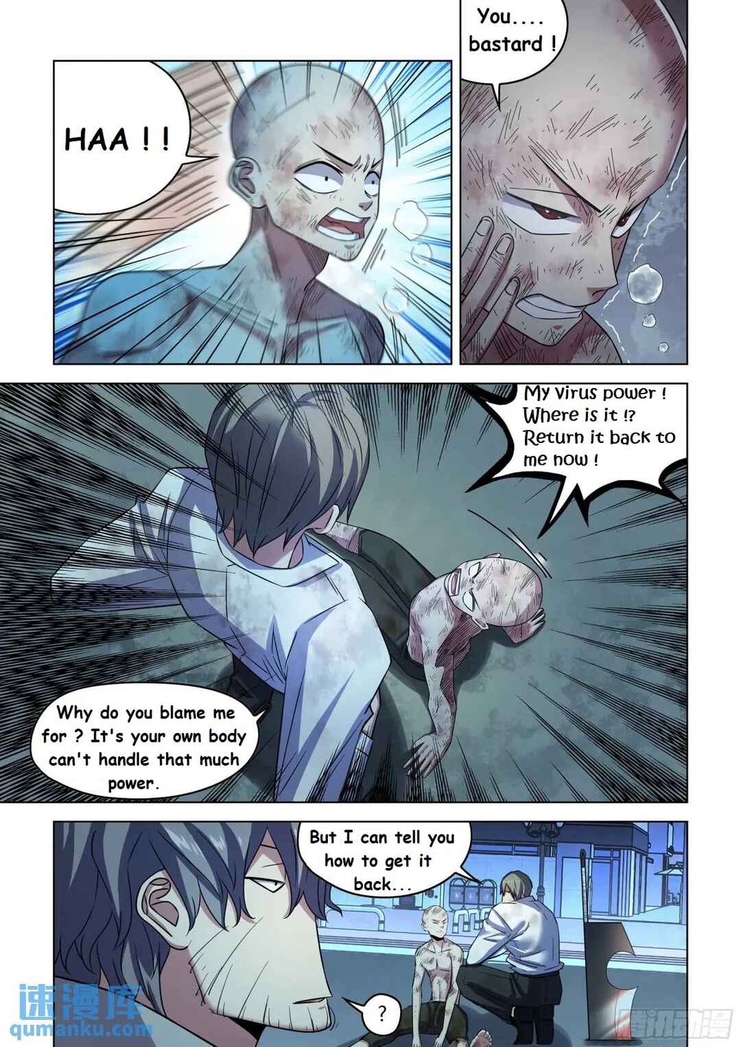 Chapter 546 - Page 5