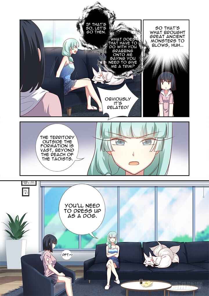 Chapter 376 - Page 14