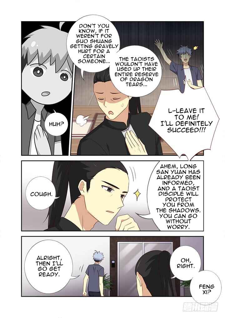 Chapter 376 - Page 4