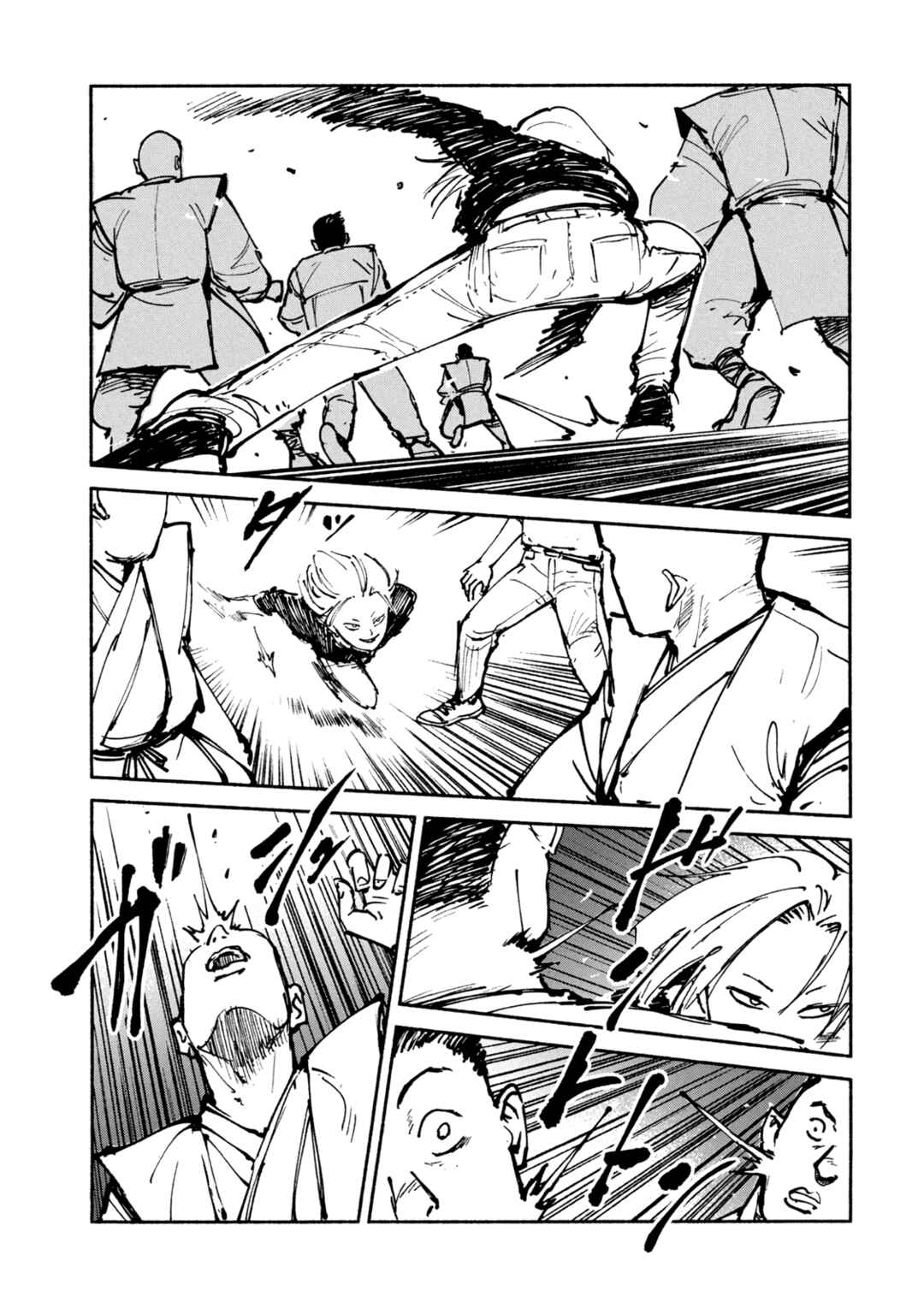 Chapter 44 - Page 12