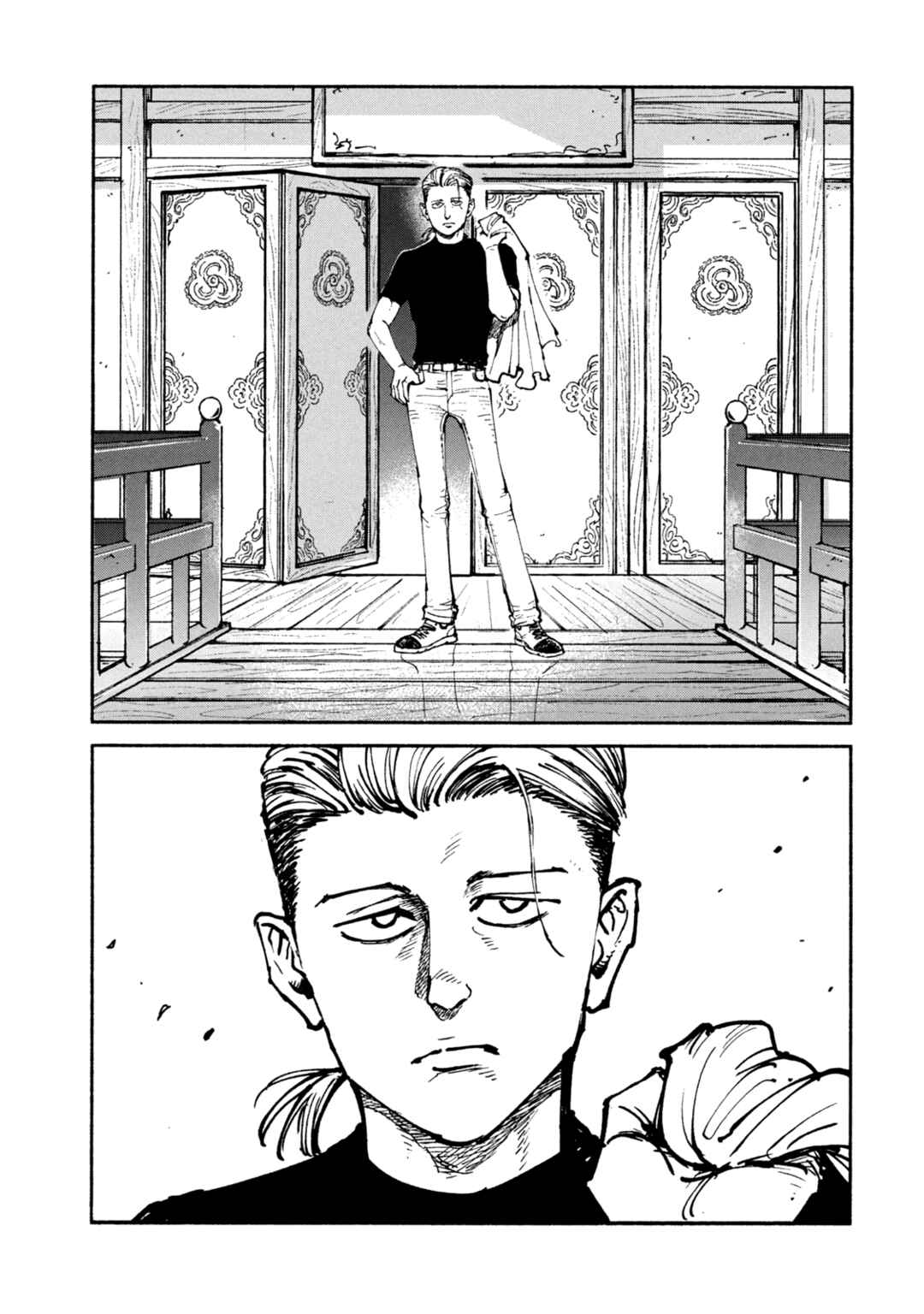 Chapter 44 - Page 27
