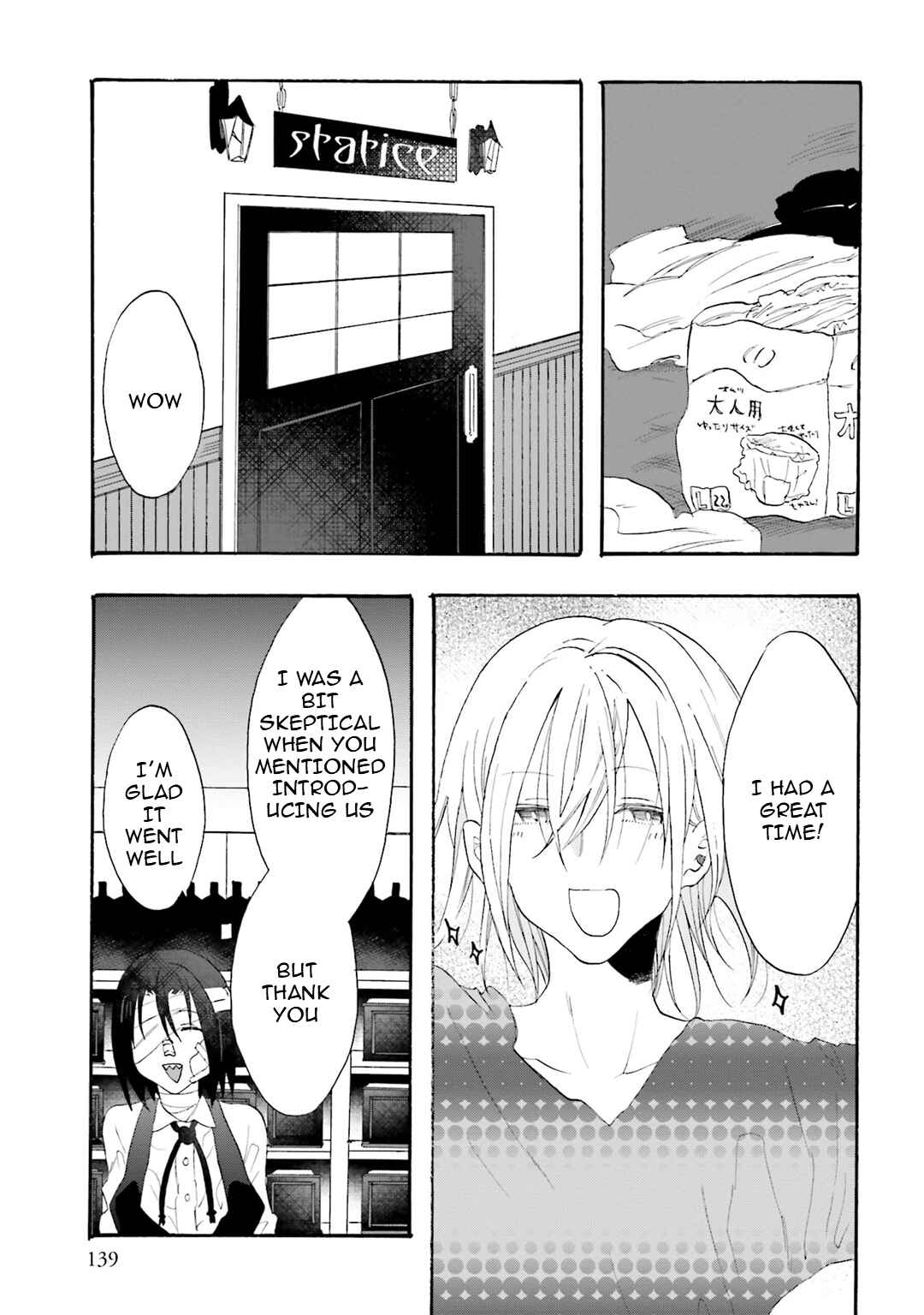 Chapter 21 - Page 29