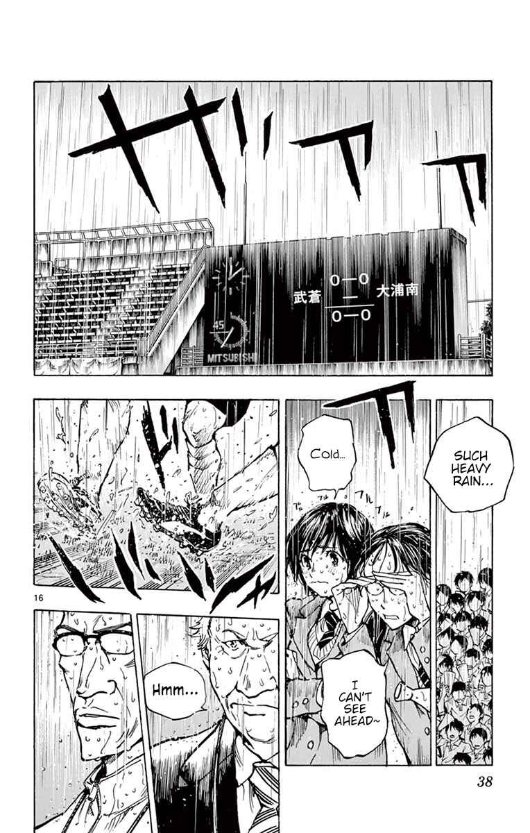 Chapter 239 - Page 15