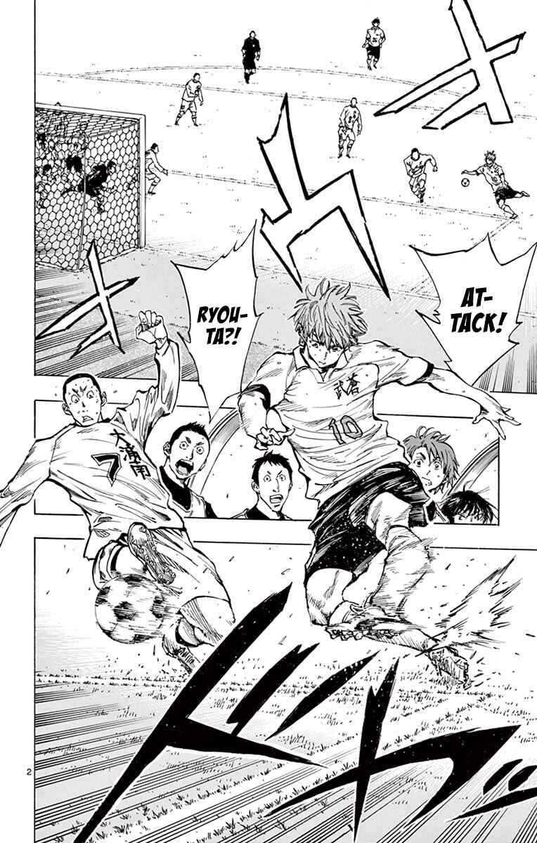 Chapter 239 - Page 2