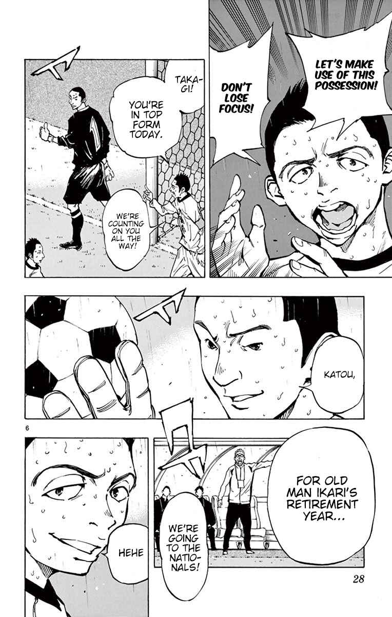 Chapter 239 - Page 5