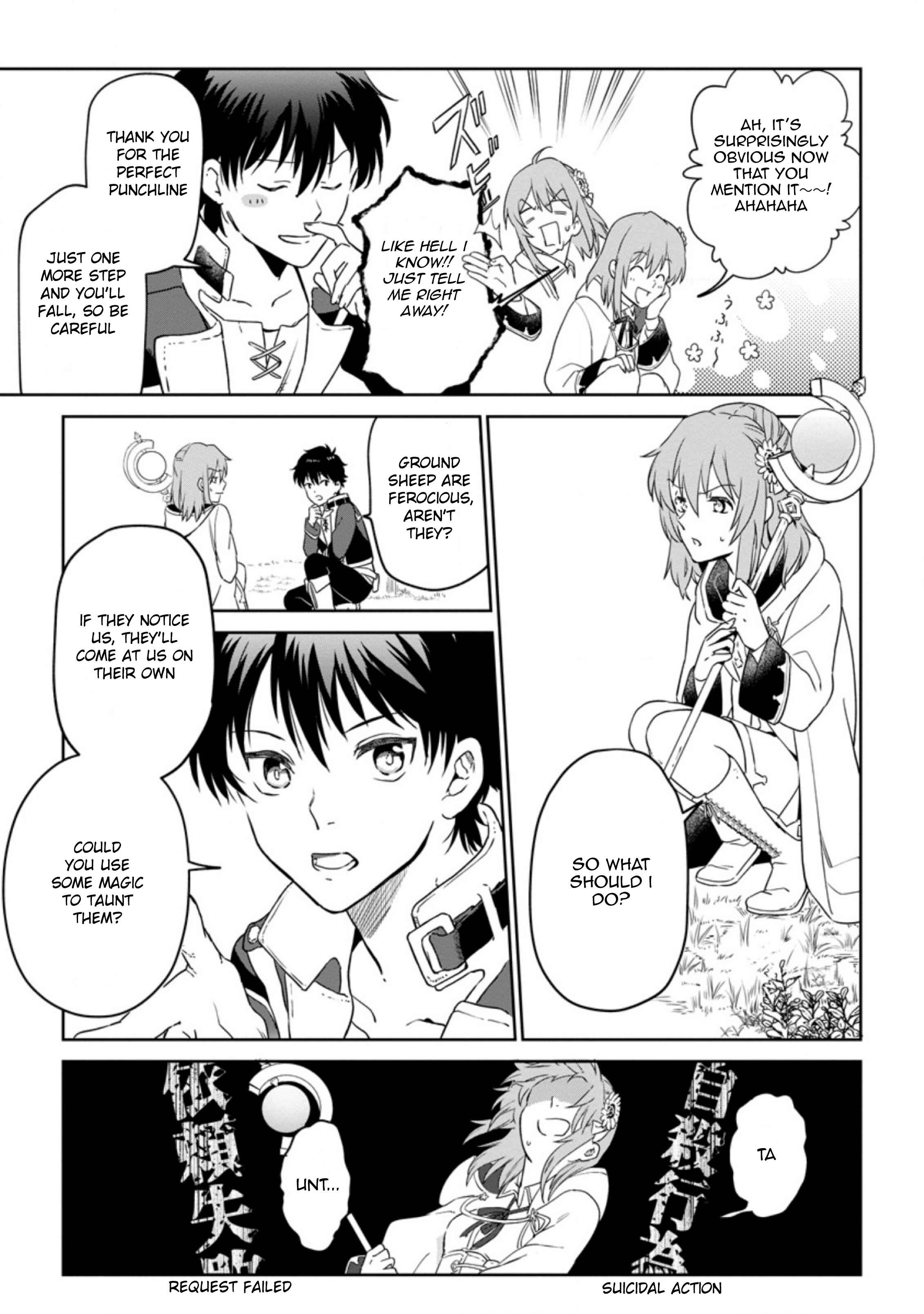 Chapter 4.3 - Page 1