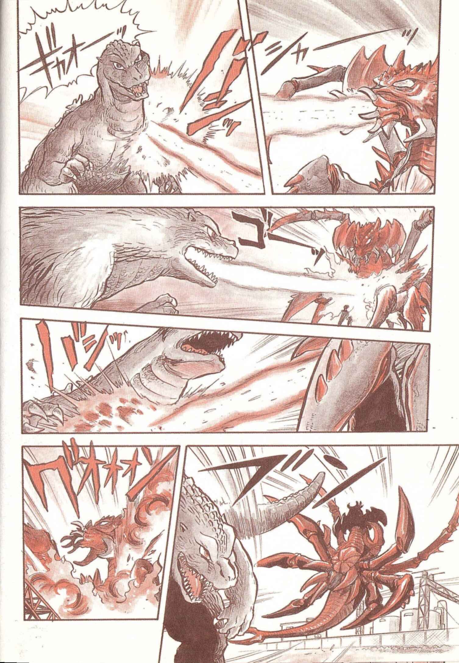 Chapter 0 - Page 11