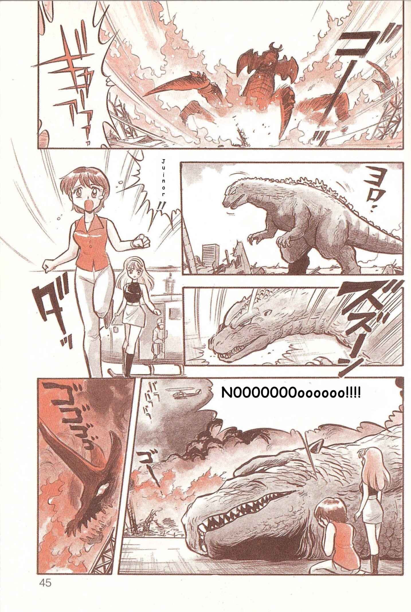 Chapter 0 - Page 12