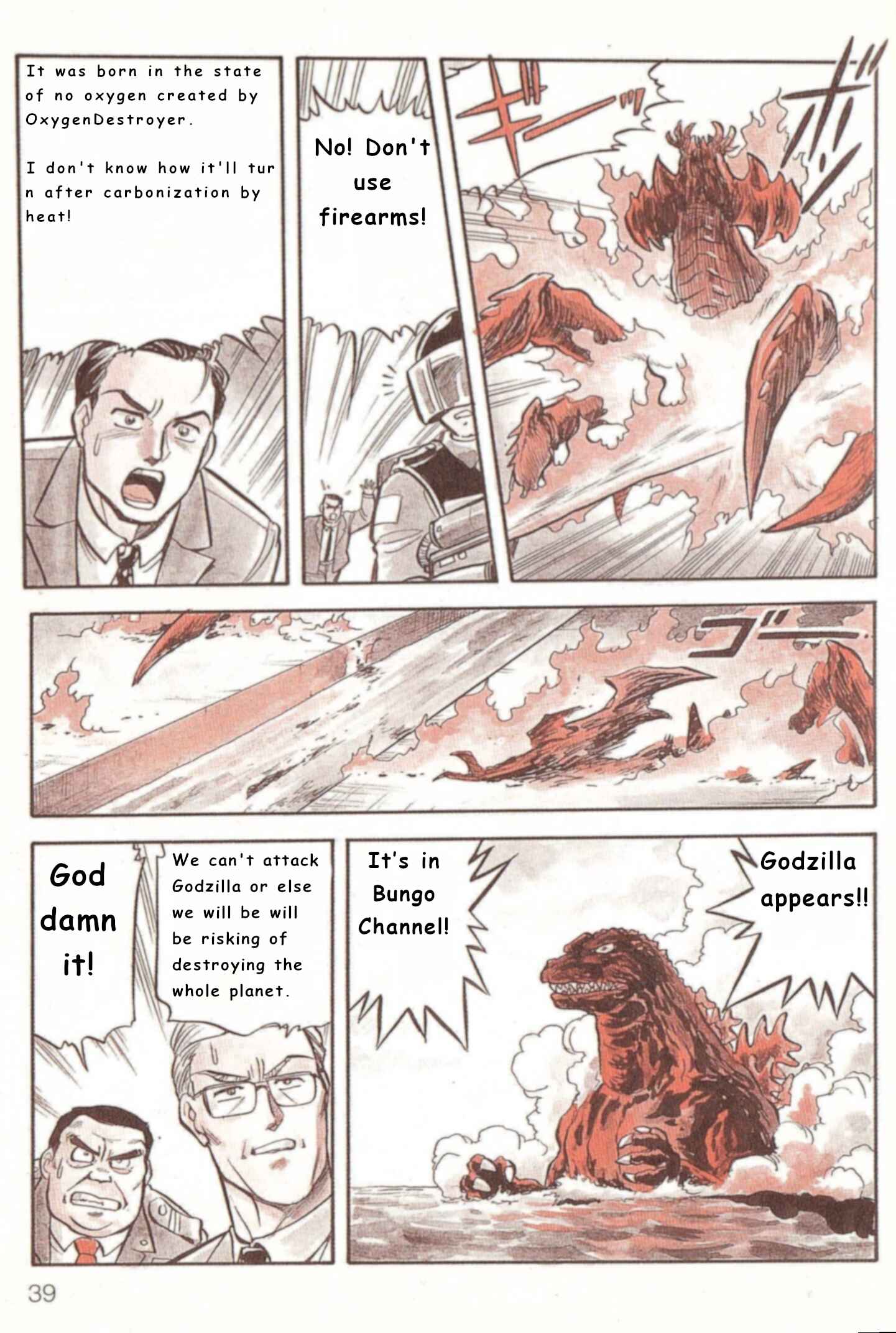 Chapter 0 - Page 6