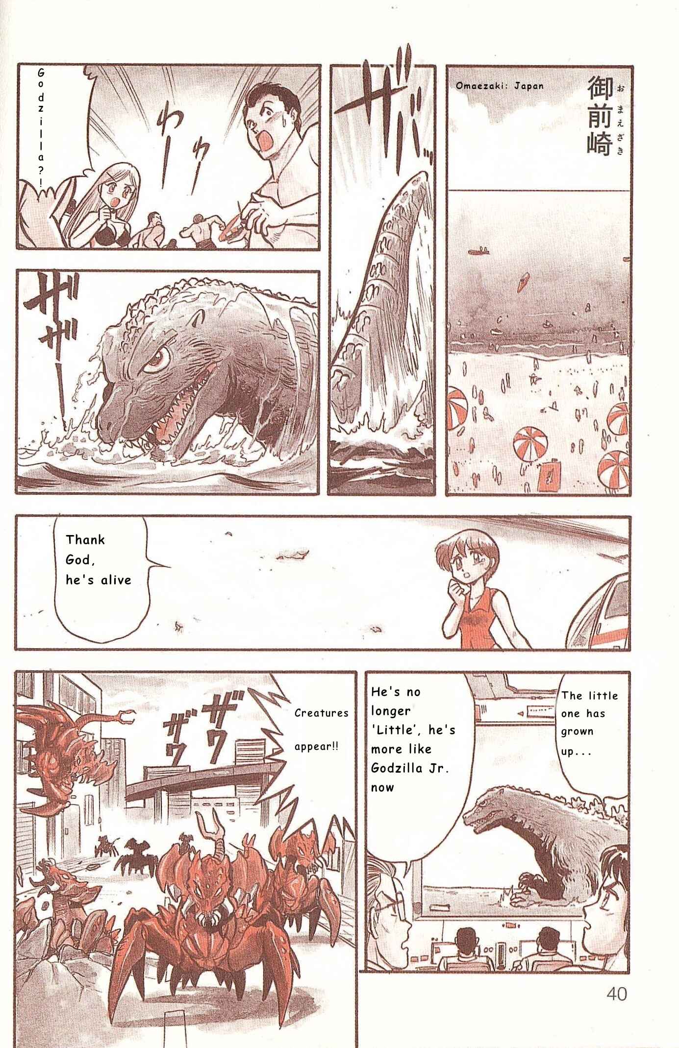 Chapter 0 - Page 7