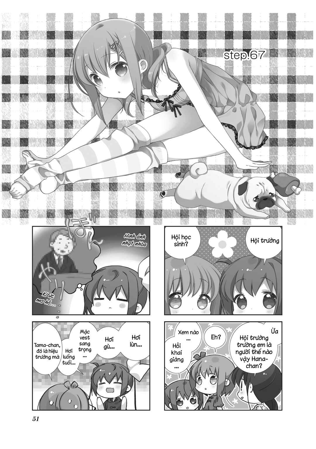 Chapter 67 - Page 3
