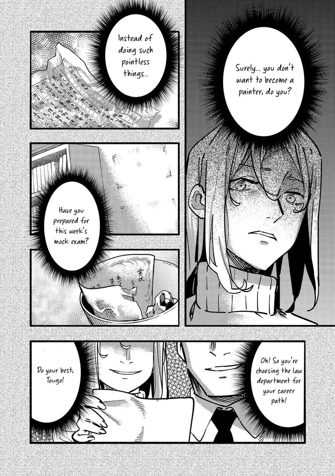 Chapter 22 - Page 31