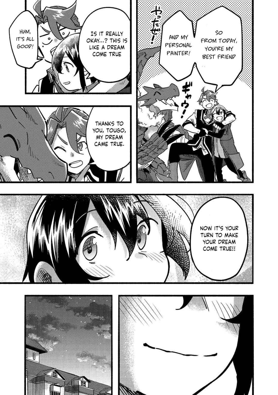 Chapter 22 - Page 40