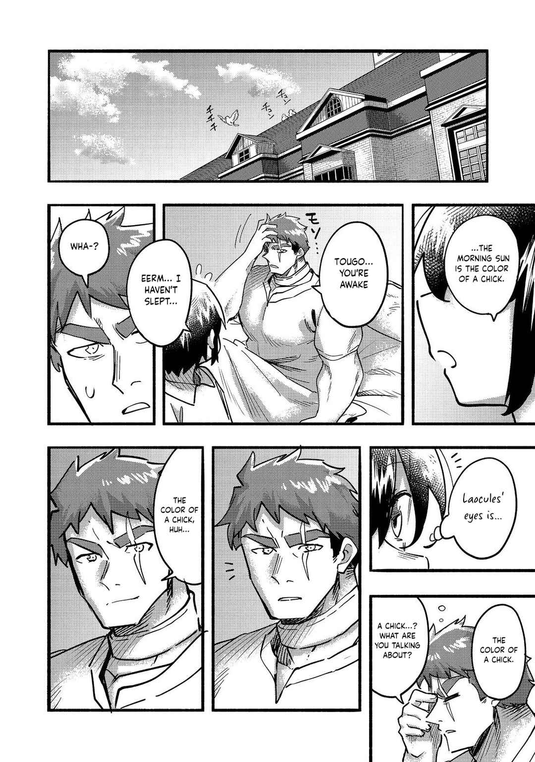 Chapter 22 - Page 41