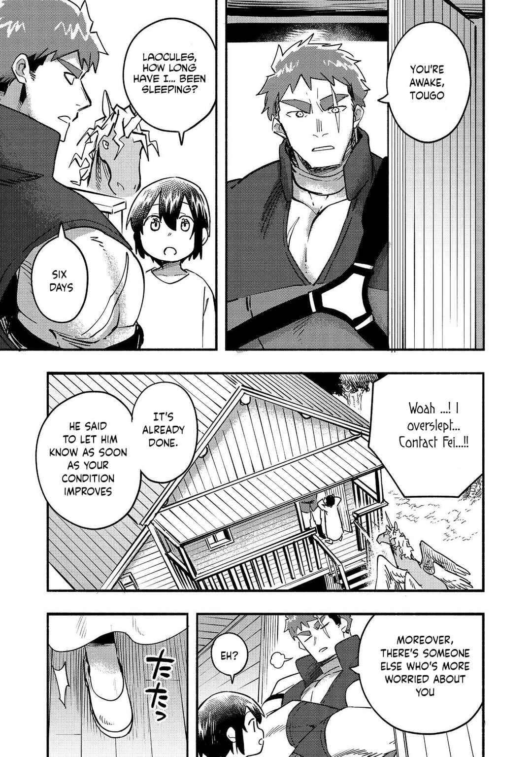 Chapter 22 - Page 6