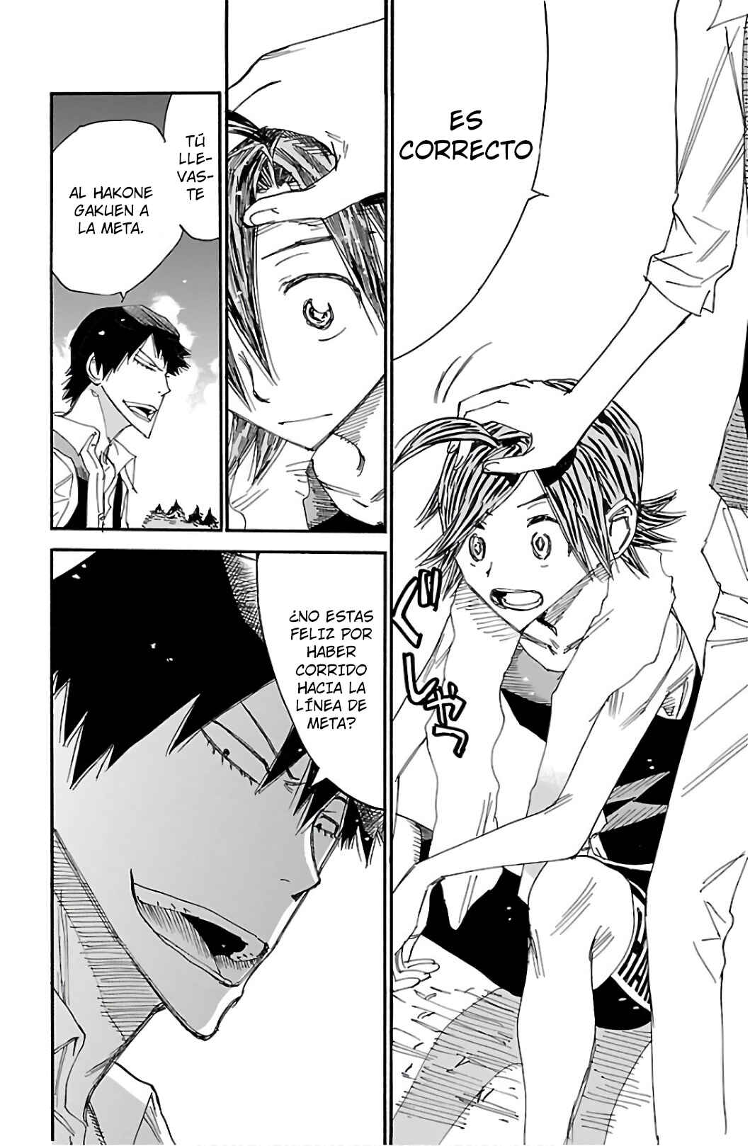 Chapter 544 - Page 14