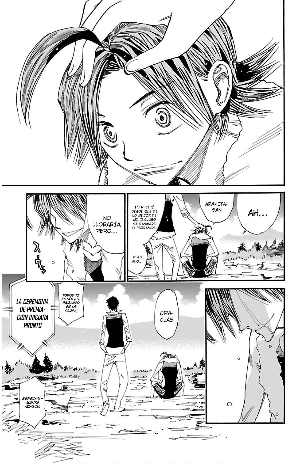 Chapter 544 - Page 15