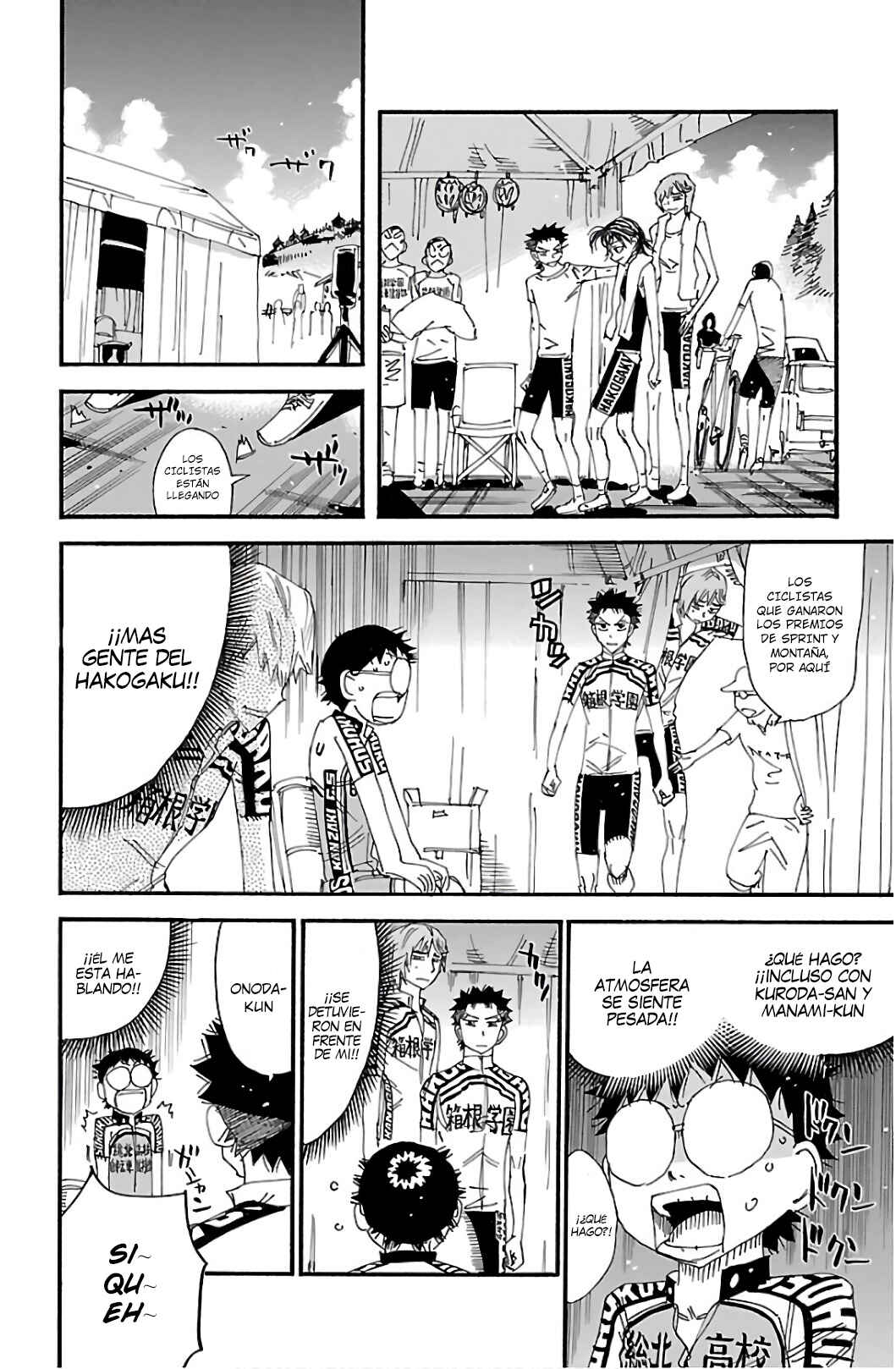 Chapter 544 - Page 16