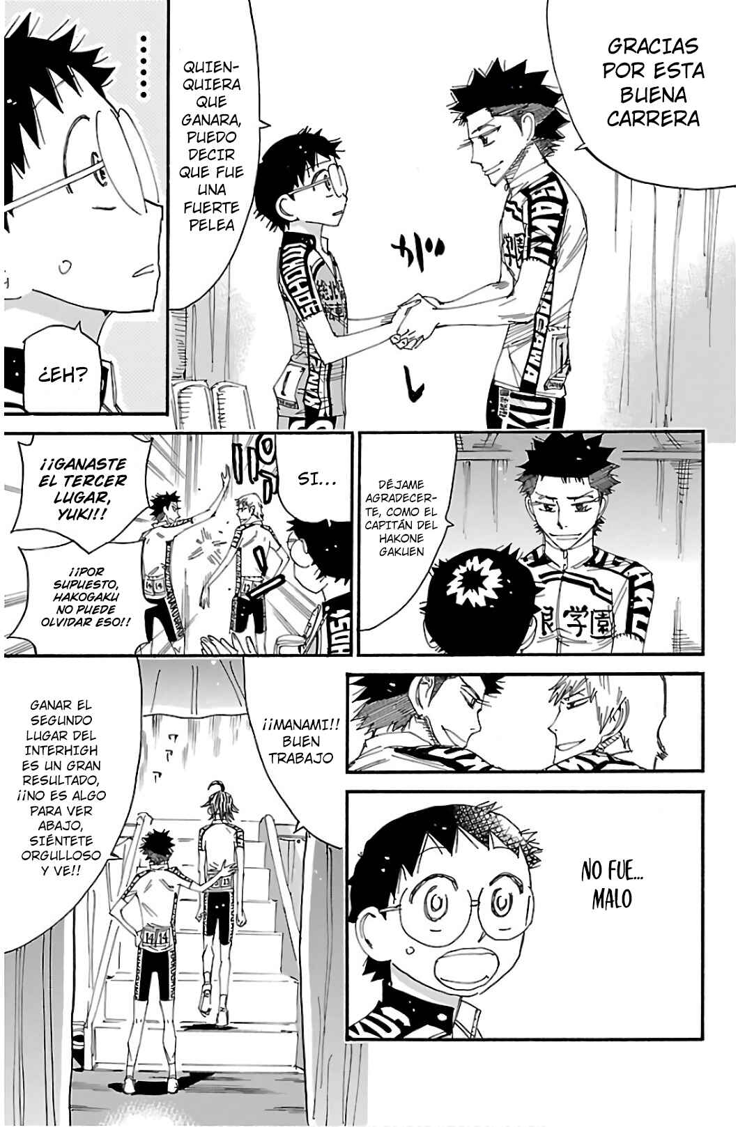 Chapter 544 - Page 17