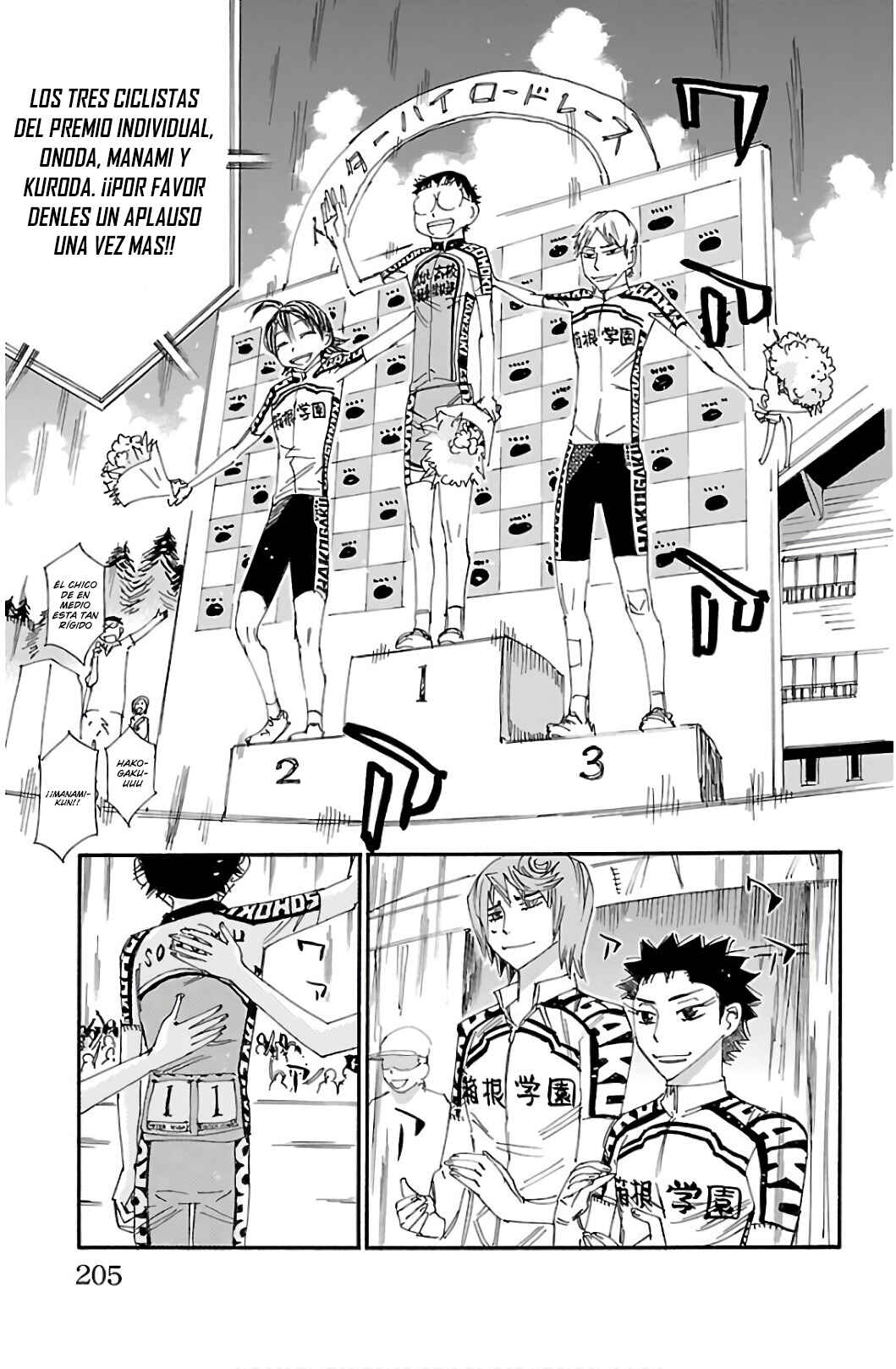 Chapter 544 - Page 19