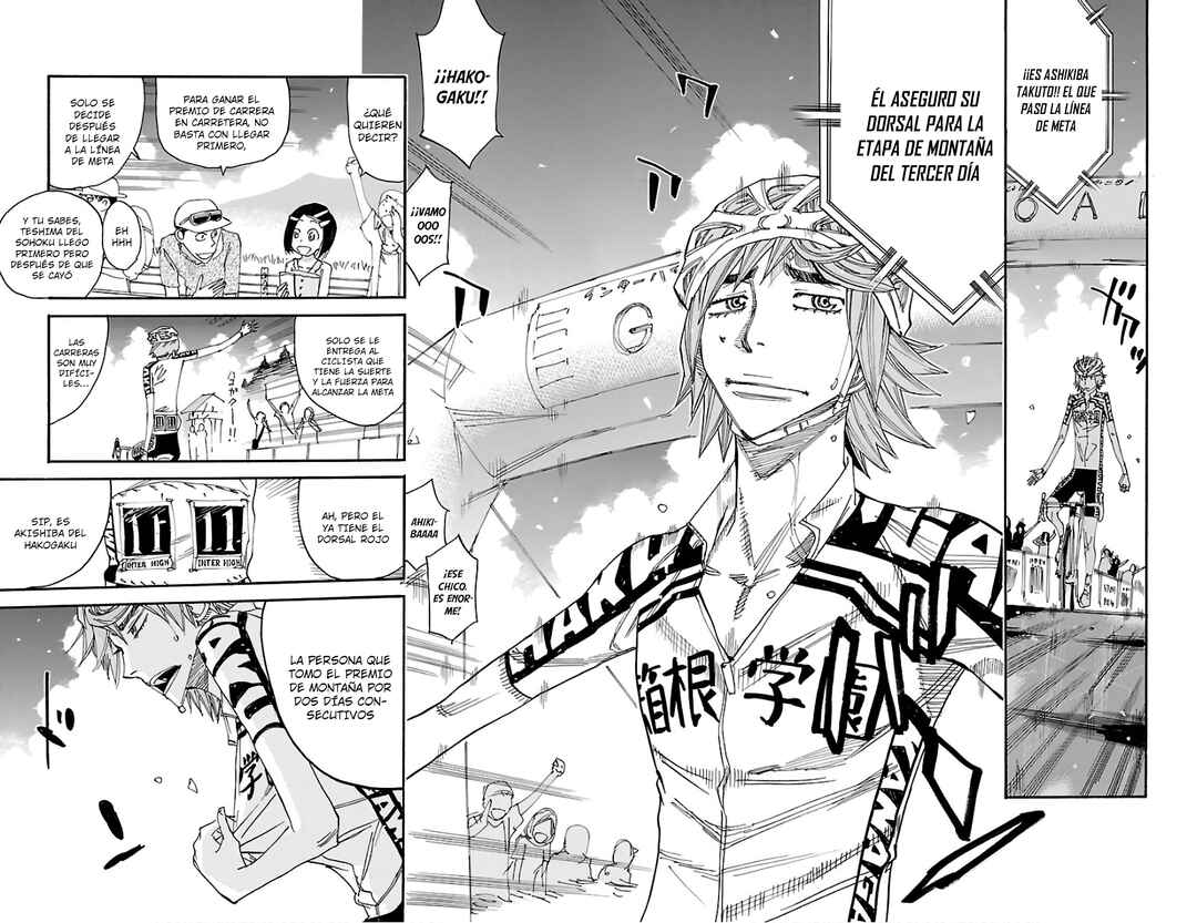 Chapter 544 - Page 4