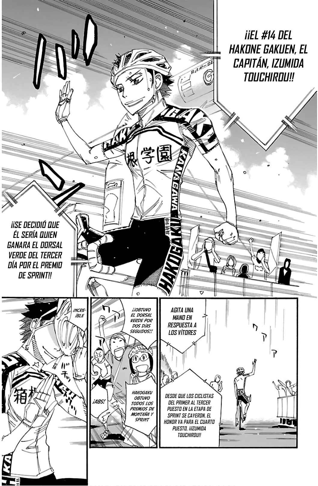 Chapter 544 - Page 6
