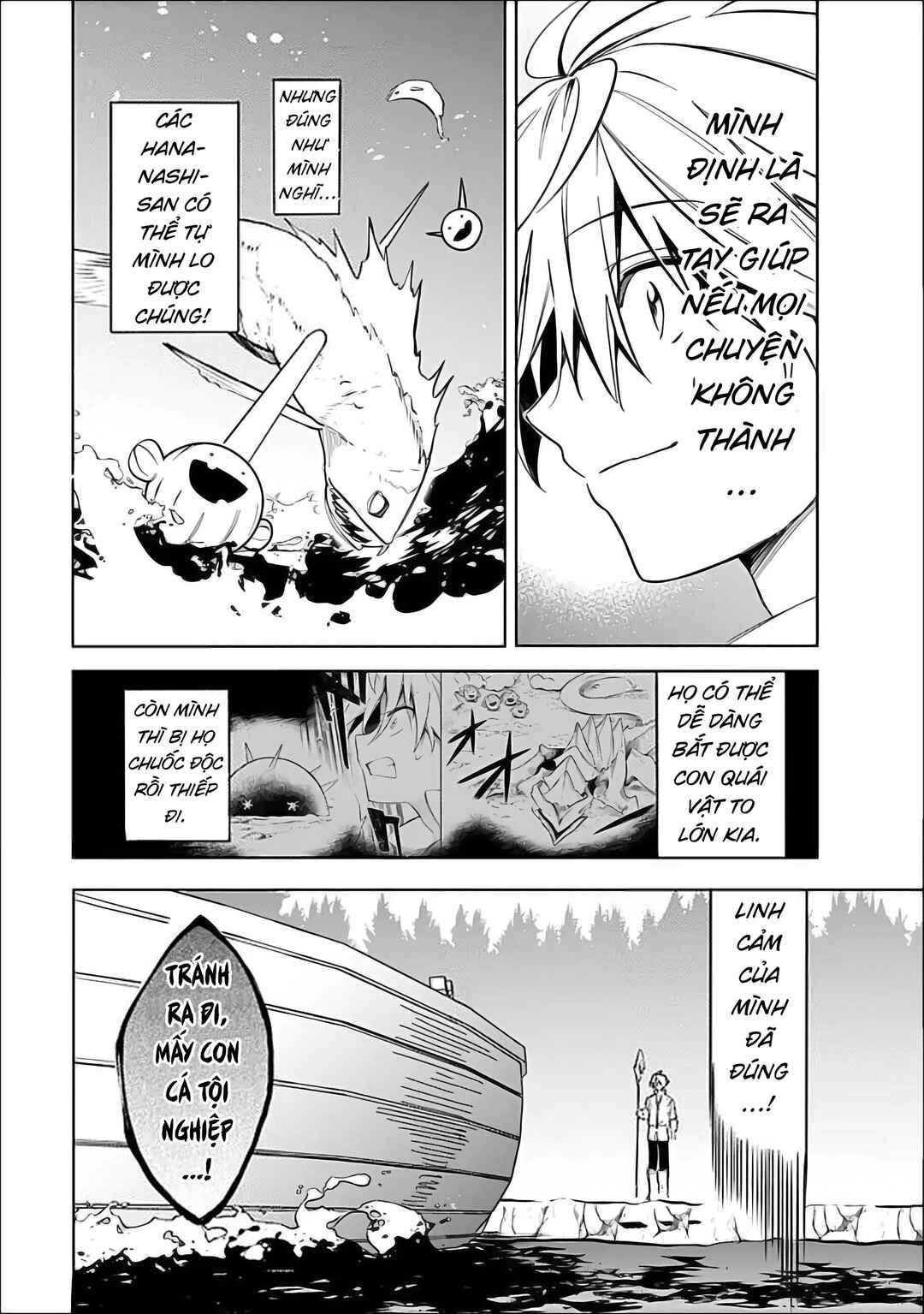 Chapter 61 - Page 12