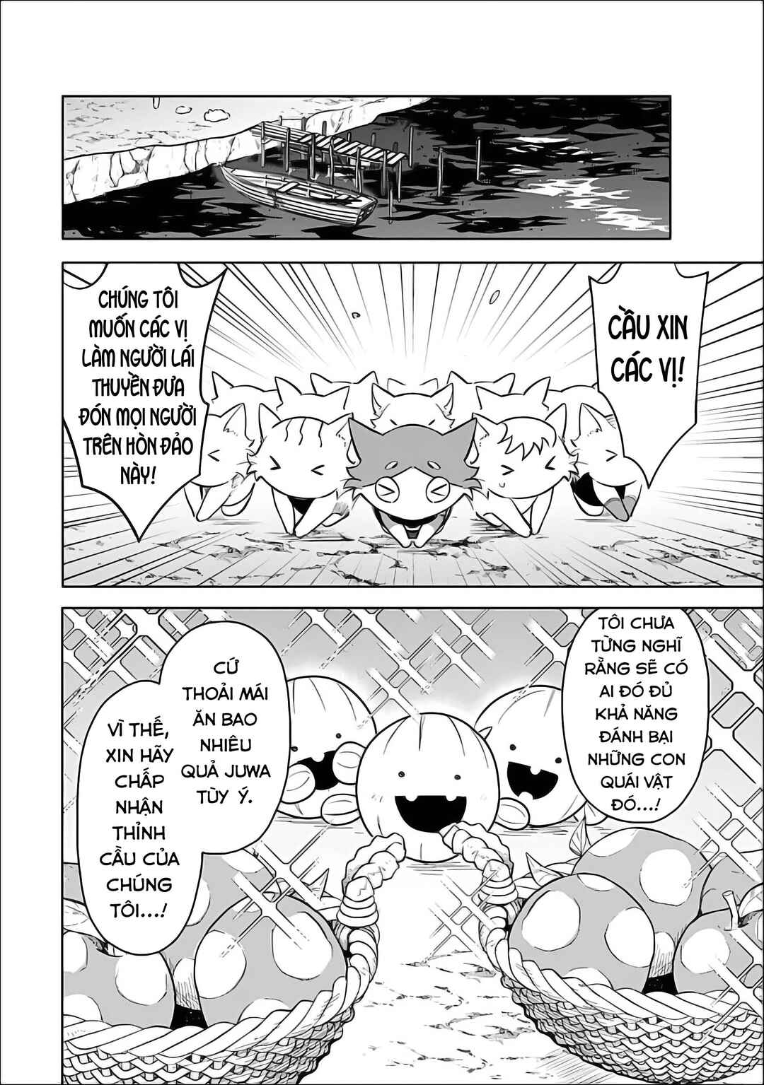 Chapter 61 - Page 14