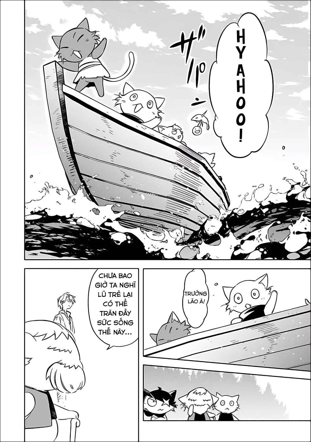 Chapter 61 - Page 16